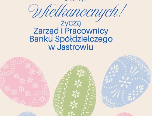 Wesołych Świąt!